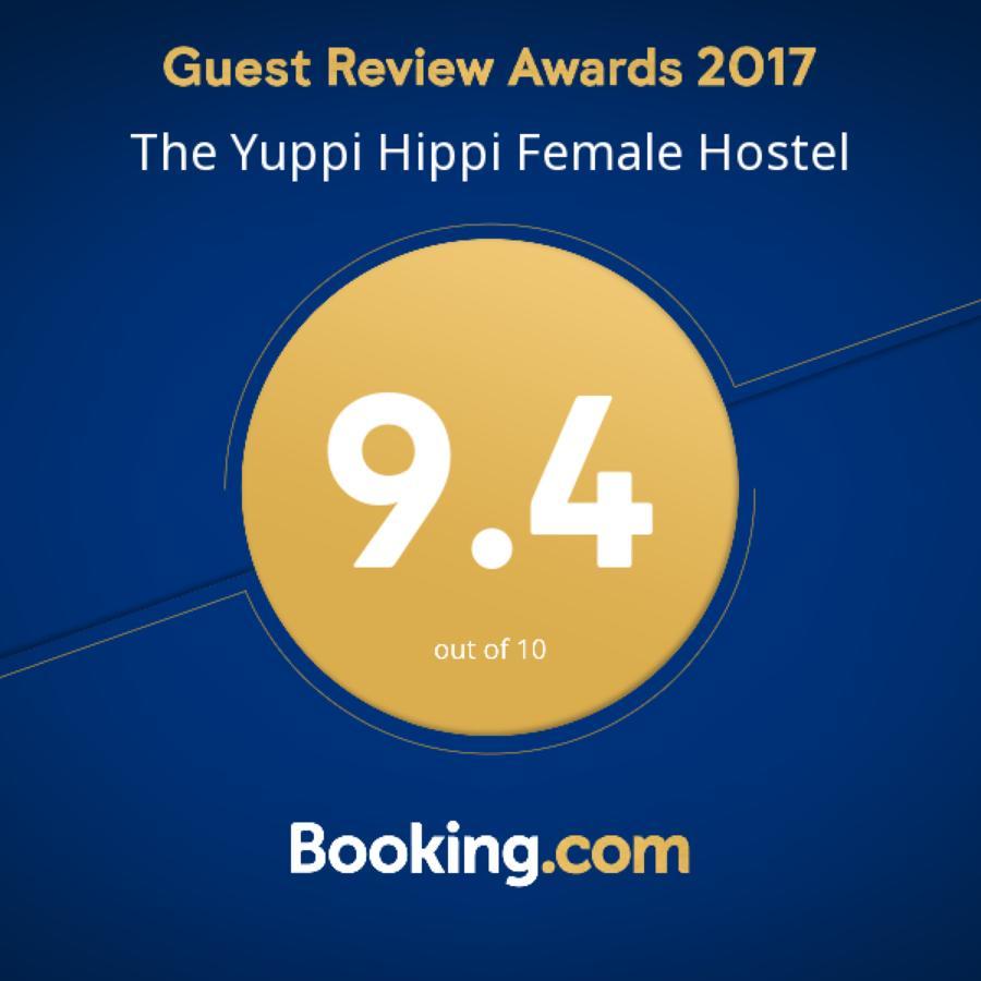 The Yuppi Hippi Female Hostel Anjuna Exterior foto